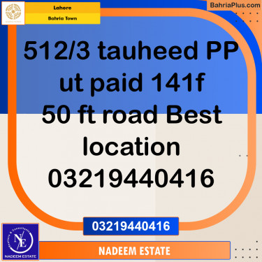 Residential Plot for Sale in Bahria Town, Lahore - (BP-198854)