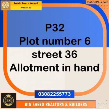250 Sq. Yards Residential Plot for Sale in Precinct 32 -  Bahria Town, Karachi - (BP-198855)