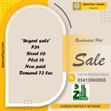 250 Sq. Yards Residential Plot for Sale in Precinct 34 -  Bahria Town, Karachi - (BP-198856)