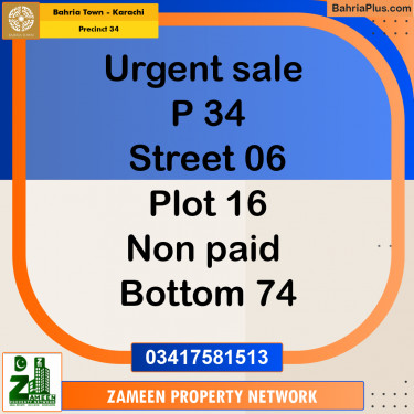250 Sq. Yards Residential Plot for Sale in Precinct 34 -  Bahria Town, Karachi - (BP-198867)