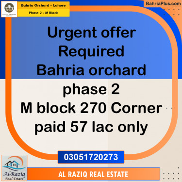 Residential Plot for Sale in Phase 2 - M Block -  Bahria Orchard, Lahore - (BP-198869)