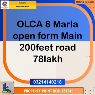 Residential Plot for Sale in Bahria Orchard, Lahore - (BP-198880)