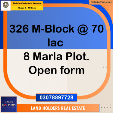 Residential Plot for Sale in Phase 2 - M Block -  Bahria Orchard, Lahore - (BP-198889)