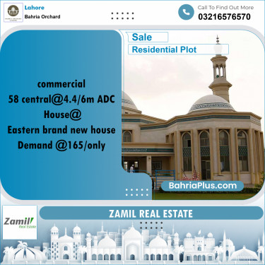 Residential Plot for Sale in Bahria Orchard, Lahore - (BP-198898)