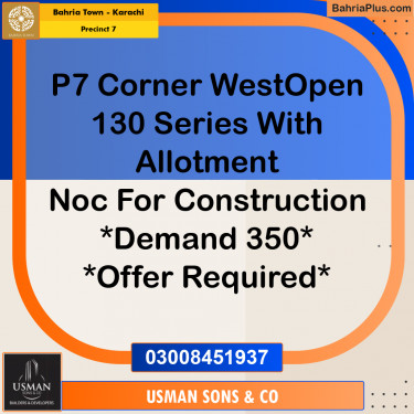 1000 Sq. Yards Residential Plot for Sale in Precinct 7 -  Bahria Town, Karachi - (BP-198899)