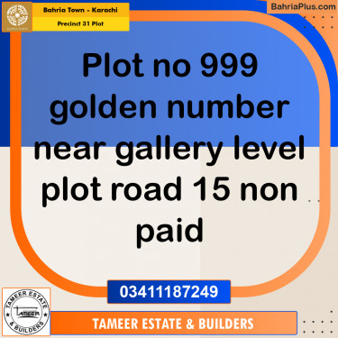 Residential Plot for Sale in Precinct 31 Plot -  Bahria Town, Karachi - (BP-198926)