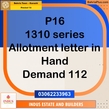 250 Sq. Yards Residential Plot for Sale in Precinct 16 -  Bahria Town, Karachi - (BP-198928)