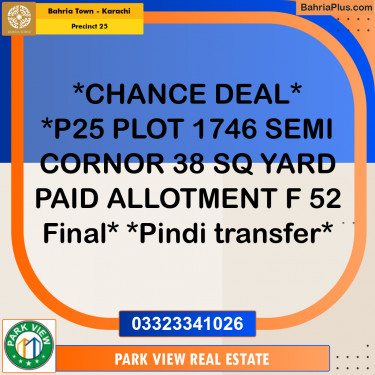 125 Sq. Yards Residential Plot for Sale in Precinct 25 -  Bahria Town, Karachi - (BP-198937)