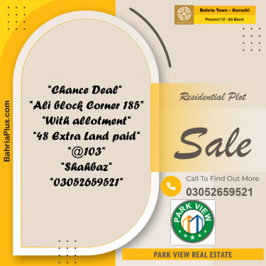 125 Sq. Yards Residential Plot for Sale in Precinct 12 - Ali Block -  Bahria Town, Karachi - (BP-198960)
