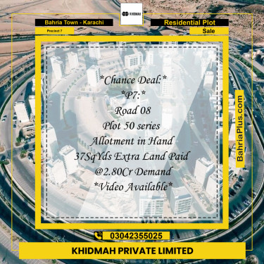 1000 Sq. Yards Residential Plot for Sale in Precinct 7 -  Bahria Town, Karachi - (BP-198965)