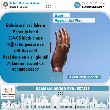 Residential Plot for Sale in Phase 4 - G5 Block -  Bahria Orchard, Lahore - (BP-198992)