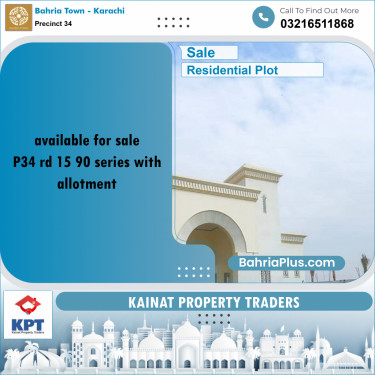 250 Sq. Yards Residential Plot for Sale in Precinct 34 -  Bahria Town, Karachi - (BP-199000)