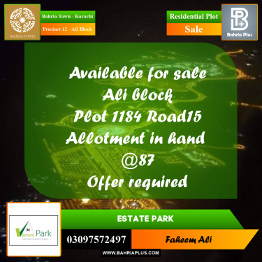 125 Sq. Yards Residential Plot for Sale in Precinct 12 - Ali Block -  Bahria Town, Karachi - (BP-199003)