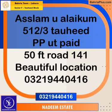 Residential Plot for Sale in Sector F - Tauheed Block -  Bahria Town, Lahore - (BP-199027)