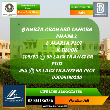 5 Marla Residential Plot for Sale in Phase 2 - K Block -  Bahria Orchard, Lahore - (BP-199045)