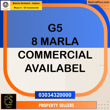 8 Marla Commercial Plot for Sale in Phase 4 - G5 Commercial -  Bahria Orchard, Lahore - (BP-199078)
