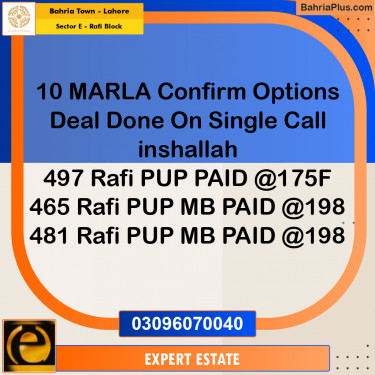 10 Marla Residential Plot for Sale in Sector E - Rafi Block -  Bahria Town, Lahore - (BP-199080)