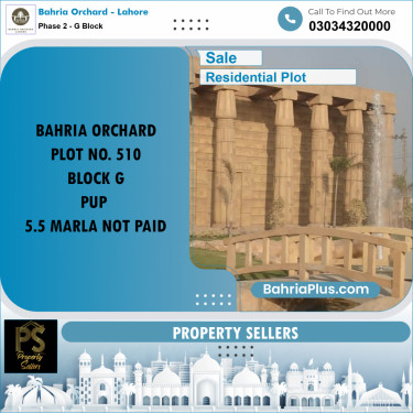 5.5 Marla Residential Plot for Sale in Phase 2 - G Block -  Bahria Orchard, Lahore - (BP-199084)