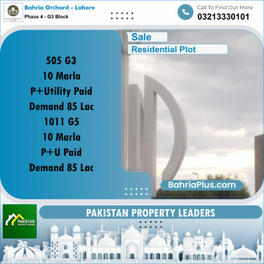 10 Marla Residential Plot for Sale in Phase 4 - G3 Block -  Bahria Orchard, Lahore - (BP-199087)