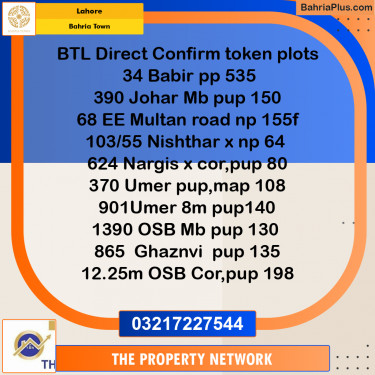 Residential Plot for Sale in Bahria Town, Lahore - (BP-199104)