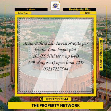 Residential Plot for Sale in Bahria Town, Lahore - (BP-199105)