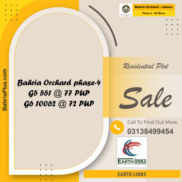 10 Marla Residential Plot for Sale in Phase 4 - G5 Block -  Bahria Orchard, Lahore - (BP-199106)