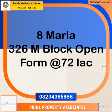Residential Plot for Sale in Phase 2 - M Block -  Bahria Orchard, Lahore - (BP-199122)