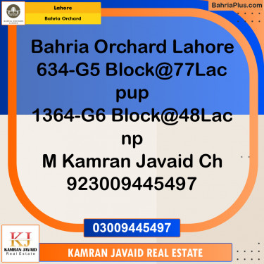10 Marla Residential Plot for Sale in Bahria Orchard, Lahore - (BP-199144)