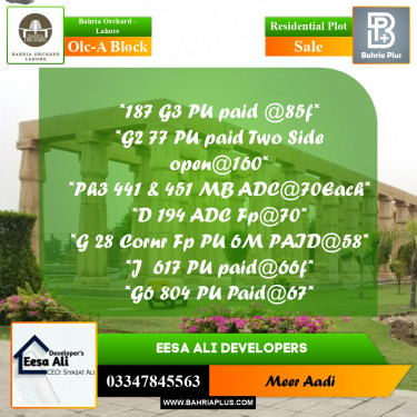 Residential Plot for Sale in OLC-A Block -  Bahria Orchard, Lahore - (BP-199149)