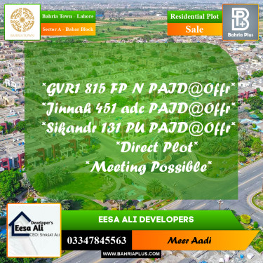 Residential Plot for Sale in Sector A - Babar Block -  Bahria Town, Lahore - (BP-199152)