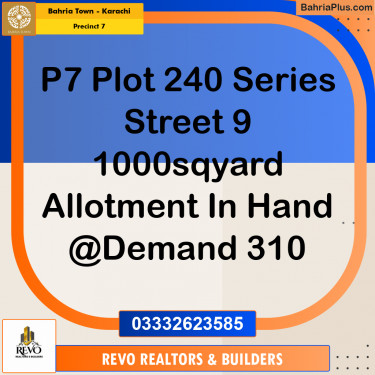 1000 Sq. Yards Residential Plot for Sale in Precinct 7 -  Bahria Town, Karachi - (BP-199169)