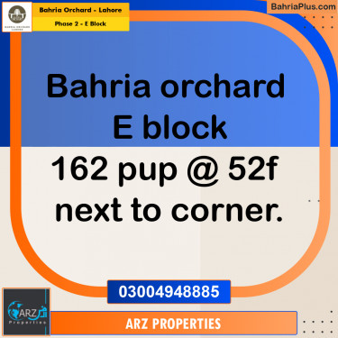 Residential Plot for Sale in Phase 2 - E Block -  Bahria Orchard, Lahore - (BP-199236)