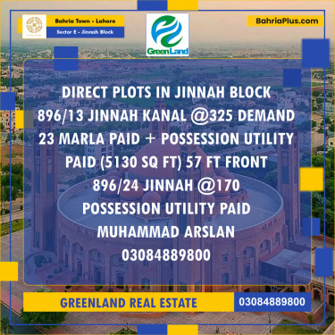 10 Marla Residential Plot for Sale in Sector E - Jinnah Block -  Bahria Town, Lahore - (BP-199243)
