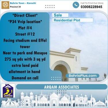 275 Sq. Yards Residential Plot for Sale in Precinct 34 -  Bahria Town, Karachi - (BP-199245)