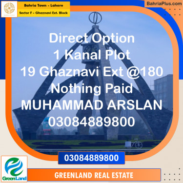 20 Marla Residential Plot for Sale in Sector F - Ghaznavi Ext. Block -  Bahria Town, Lahore - (BP-199249)