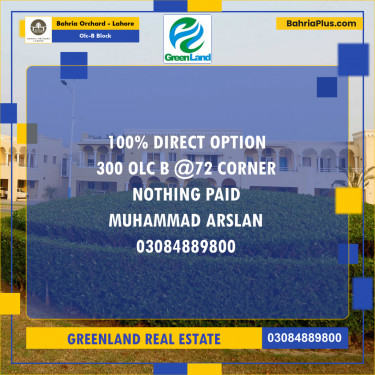 8 Marla Residential Plot for Sale in OLC-B Block -  Bahria Orchard, Lahore - (BP-199251)