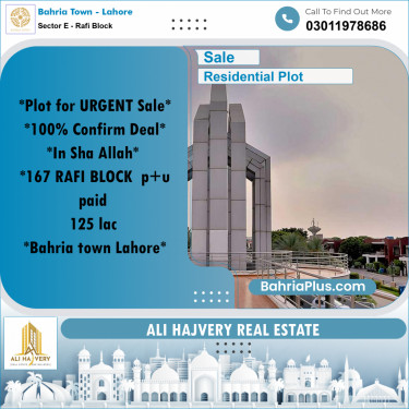 10 Marla Residential Plot for Sale in Sector E - Rafi Block -  Bahria Town, Lahore - (BP-199276)