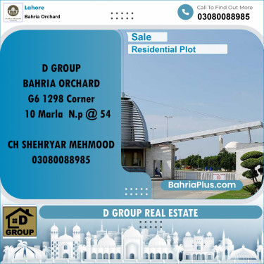 Residential Plot for Sale in Bahria Orchard, Lahore - (BP-199298)