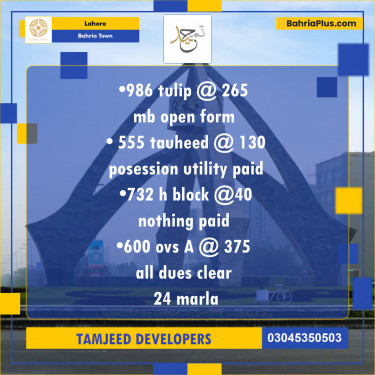 Residential Plot for Sale in Bahria Town, Lahore - (BP-199312)