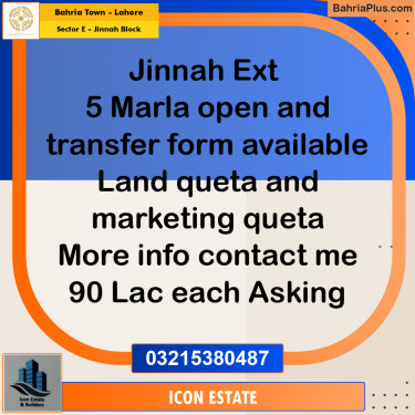 5 Marla Residential Plot for Sale in Sector E - Jinnah Block -  Bahria Town, Lahore - (BP-199318)