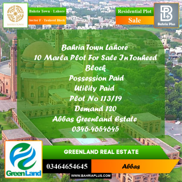 10 Marla Residential Plot for Sale in Sector F - Tauheed Block -  Bahria Town, Lahore - (BP-199320)