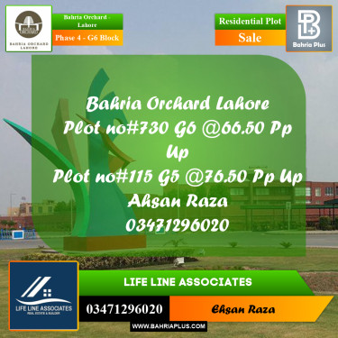 10 Marla Residential Plot for Sale in Phase 4 - G6 Block -  Bahria Orchard, Lahore - (BP-199326)