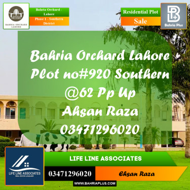 8 Marla Residential Plot for Sale in Phase 1 - Southern District -  Bahria Orchard, Lahore - (BP-199329)