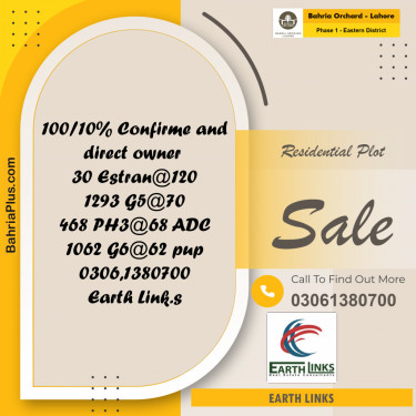 10 Marla Residential Plot for Sale in Phase 1 - Eastern District -  Bahria Orchard, Lahore - (BP-199364)