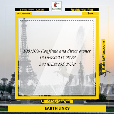 1 Kanal Residential Plot for Sale in Sector D - EE Block -  Bahria Town, Lahore - (BP-199366)