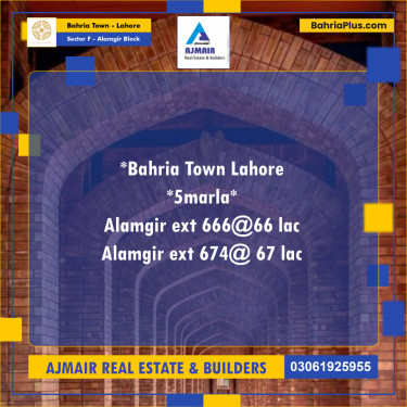 5 Marla Residential Plot for Sale in Sector F - Alamgir Block -  Bahria Town, Lahore - (BP-199399)