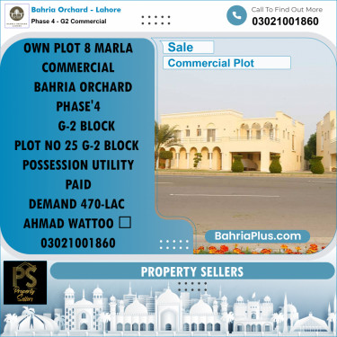 8 Marla Commercial Plot for Sale in Phase 4 - G2 Commercial -  Bahria Orchard, Lahore - (BP-199401)