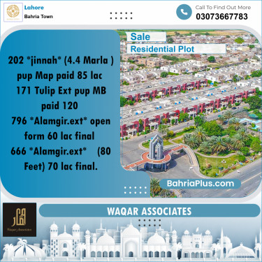 Residential Plot for Sale in Bahria Town, Lahore - (BP-199414)