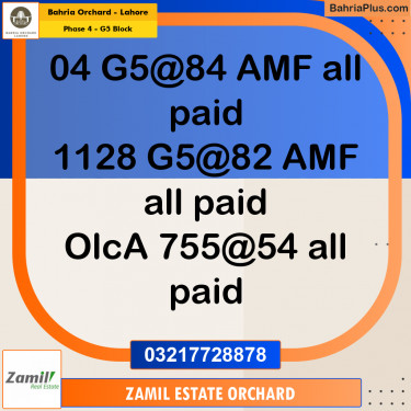 10 Marla Residential Plot for Sale in Phase 4 - G5 Block -  Bahria Orchard, Lahore - (BP-199415)