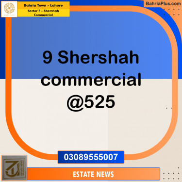 Commercial Plot for Sale in Sector F - Shershah Commercial -  Bahria Town, Lahore - (BP-199443)